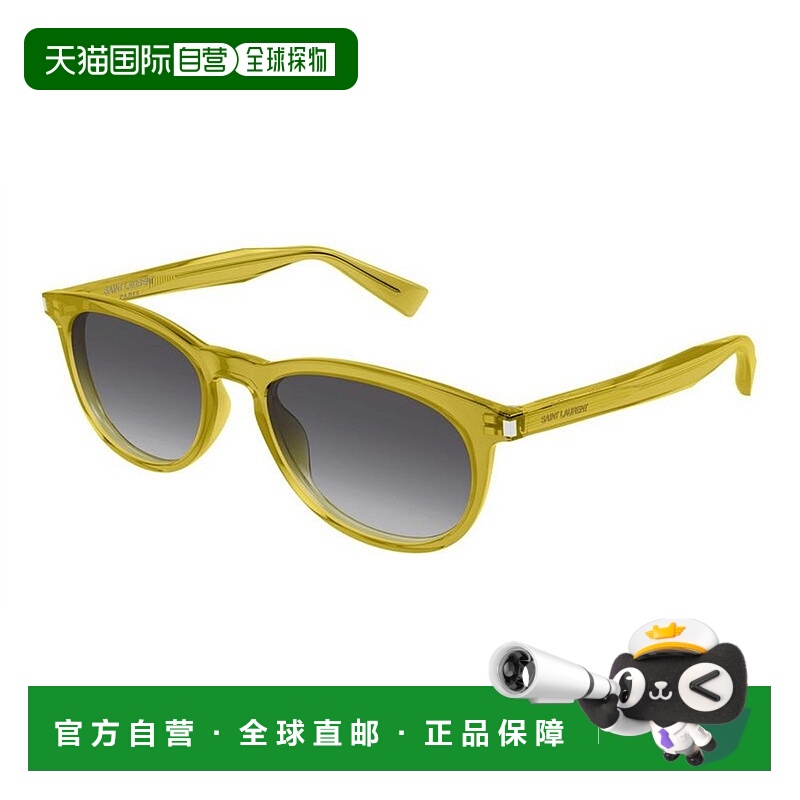 1h可退 香港直邮潮奢 Saint Laurent 圣罗兰 女士 SL 797 005 太