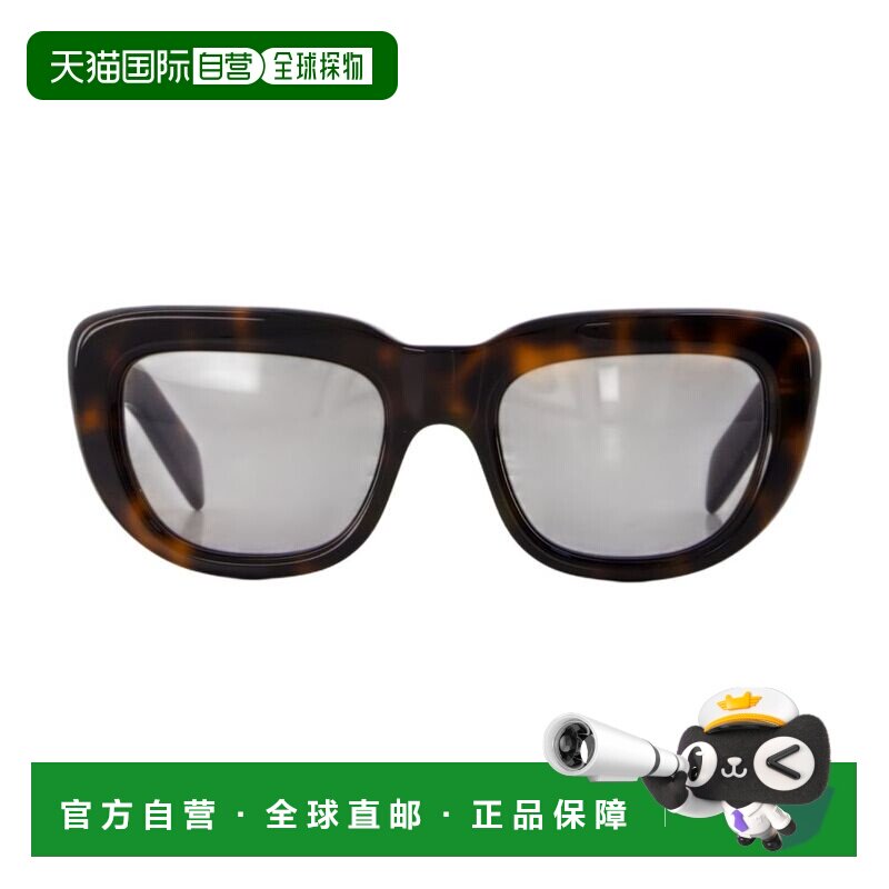 香港直邮Prada 普拉达 女士 0PR D07S 醋纤黑色太阳眼镜 0PRD07S2