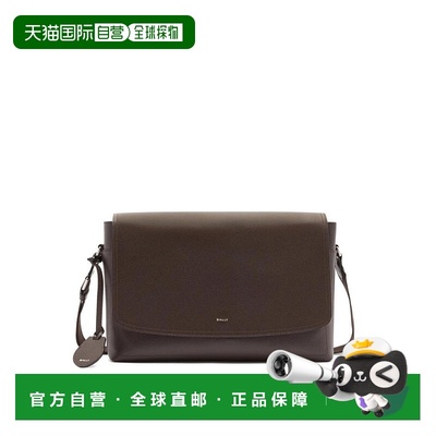 韩国直邮BALLY 25 FW Balenciaga Capitol 邮差包 MAC06HVT710 TP