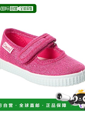 自营 Cienta Mary Jane帆布运动鞋-粉红色 美国奥莱直发