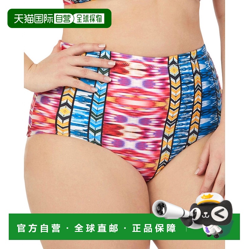 自营 raisins女士曲线高腰比基尼泳裤 - 加大码，全球各地 - 世界