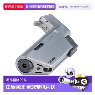 Torch 香港直邮日本Soto Micro 489 Edge微型火枪打火机