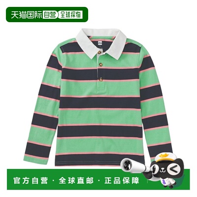 自营Tea Collection Woven Top - green 美国奥莱直发