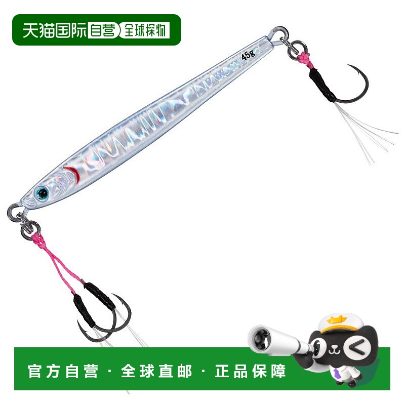 日本直邮Daiwa TG Bait Slim SLJ（轻型铁板）Adel 45g Keimura M