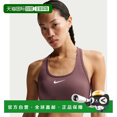 1h可退 日本直邮耐克 NIKE 女士 中支撑运动文胸 NK DX6822 MIDS6