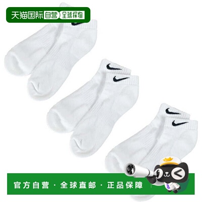 日本直邮Nike 3P Everyday Cushion Low Socks SX7670 训练短袜 [
