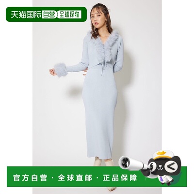 日本直邮rienda Fake Fur针织连衣裙