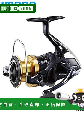 【日本直邮】禧玛诺SPHEROS SW 19系列泛用纺车式渔轮4000XG