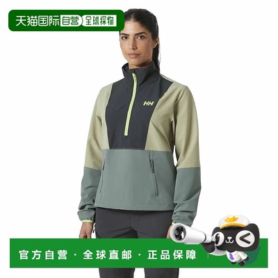 香港直邮HELLY HANSEN Cascade Shield 软壳夹克 中性