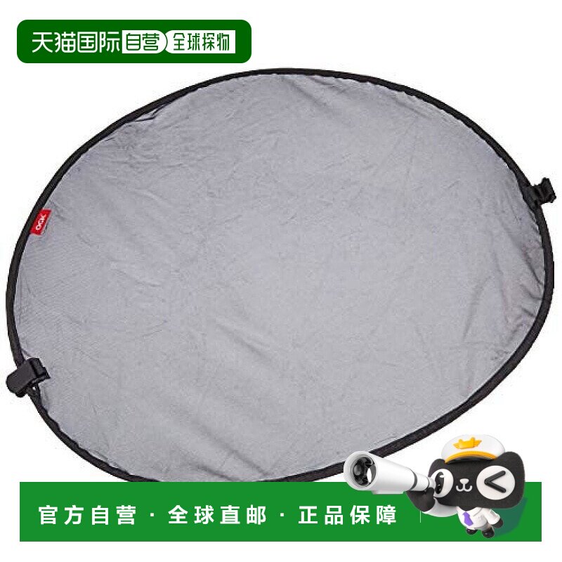 日本直邮OGK儿童座椅周边用品UV 012（HBC系列用遮阳罩）自行车