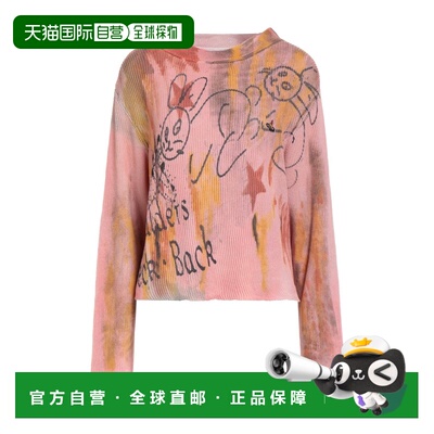 1h可退 香港直邮潮奢 Vivienne Westwood 薇薇恩 韦斯特伍德 女士