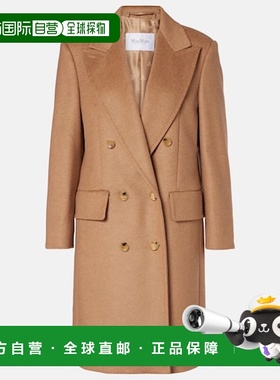 1h可退 香港直邮MaxMara 麦斯玛拉 女士 Cosa 双排扣驼绒大衣西装