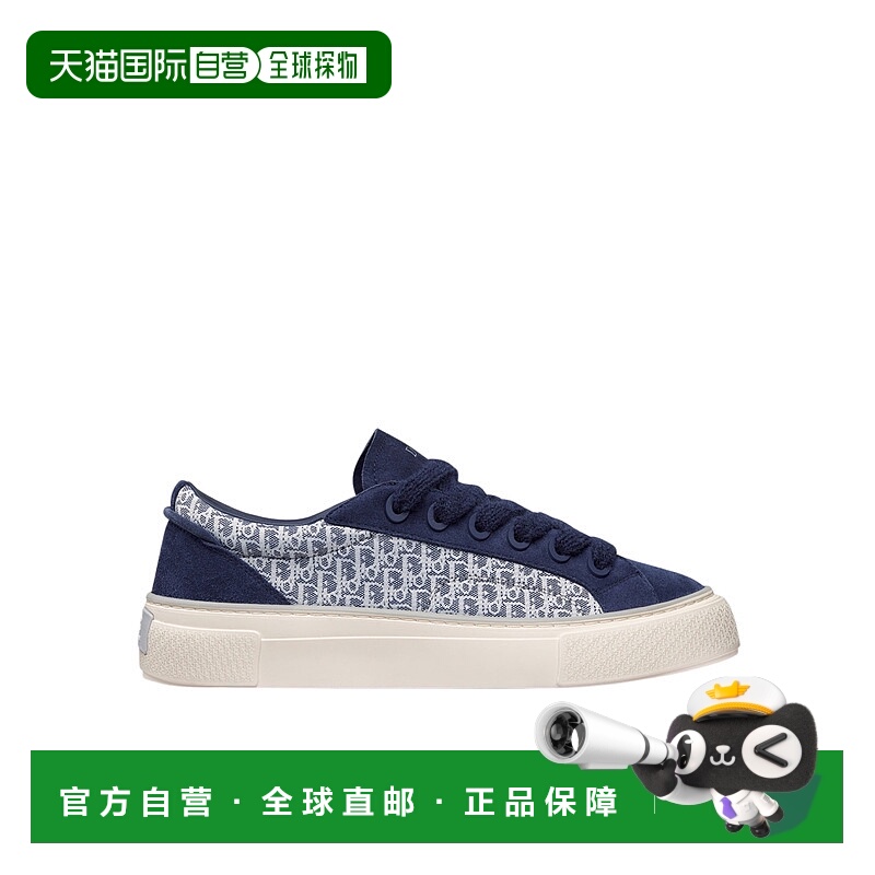 香港直邮Dior B33 徽标低帮休闲运动鞋 DIO4PG7Y