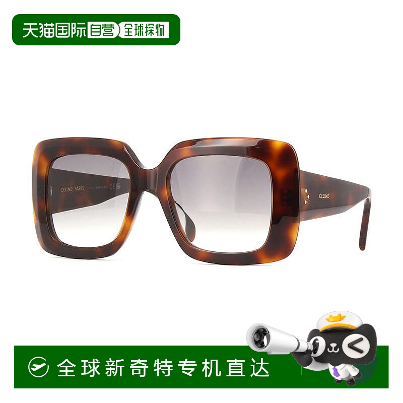 自营 Celine方形全边框，带闪亮的橙色边框和棕色渐变镜片。-棕色