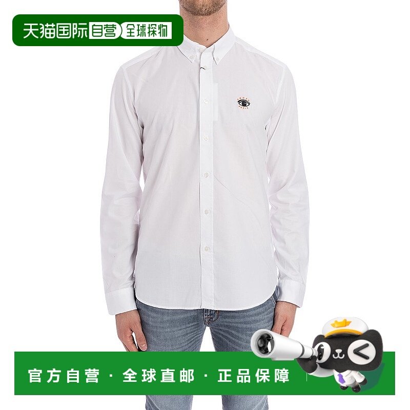 香港直邮KENZO 男士衬衫 F765CH2041GEBLANC AW2017 白色 Cotton