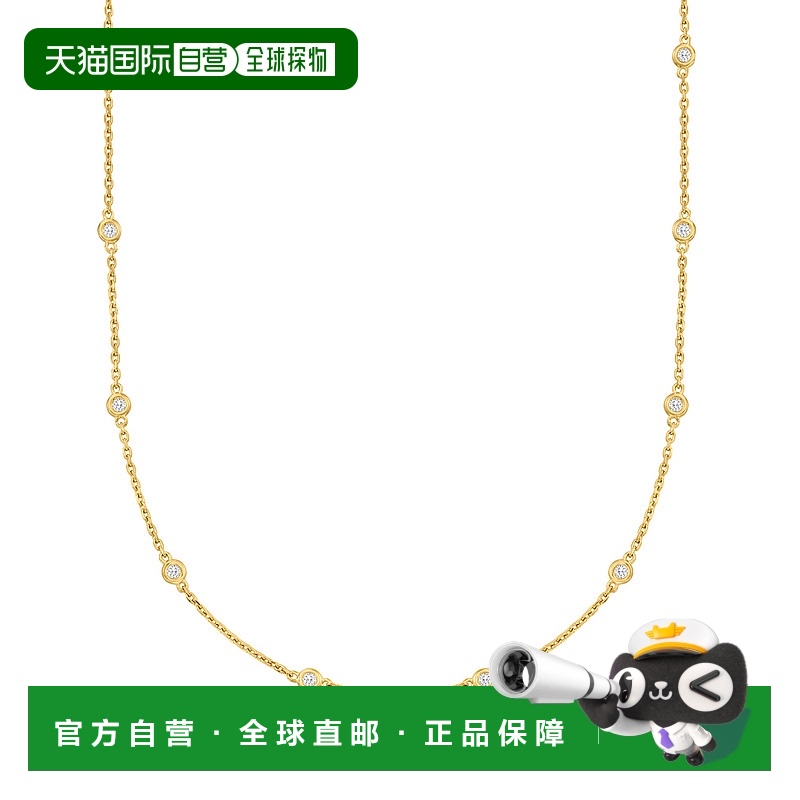 自营 Ross-Simons 0.50- 925 纯银包边镶钻石台项链 - 20 英寸 美