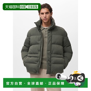 自营欧洲直邮Mango芒果 男士深绿色短款绗缝防水防风外套