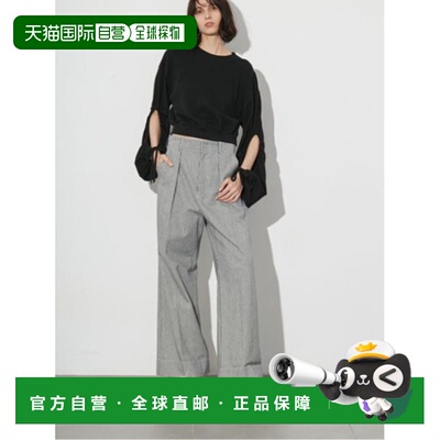 1h可退 日本直邮styling/女士背心式高腰宽松长裤 16WFP251025