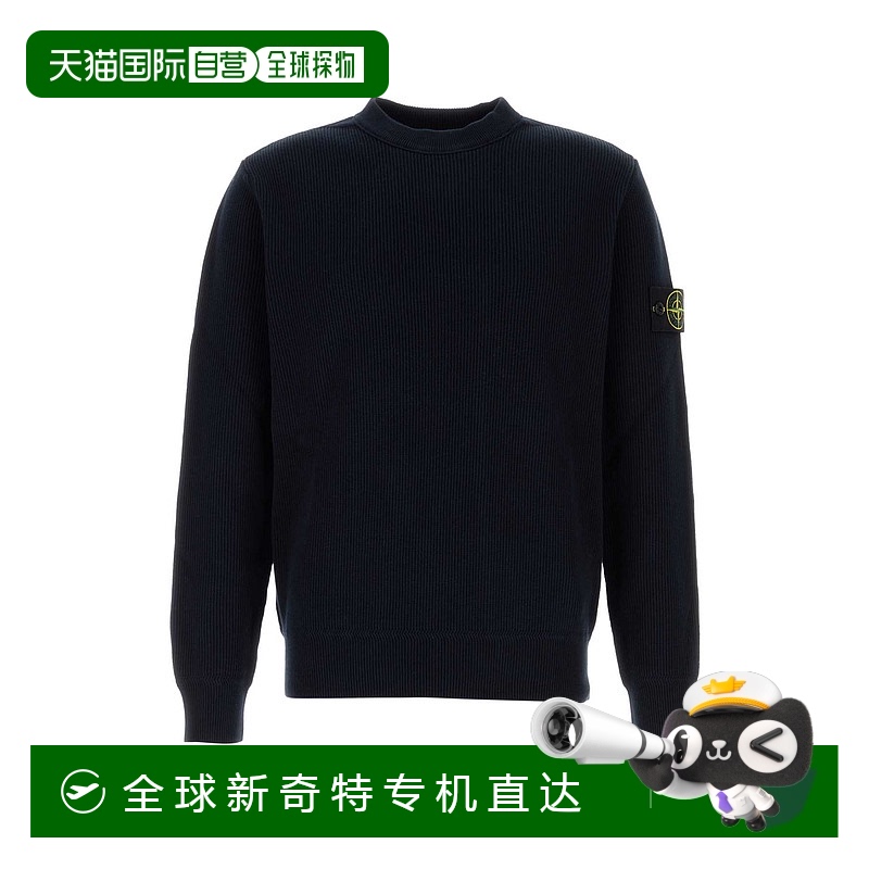 香港直邮STONE ISLAND 男士针织毛衣 5100054D8V0020 SS2025