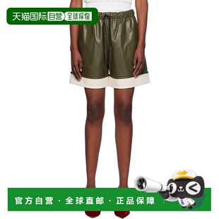 Anderson 女士 绿色 1h可退 Hem J.W. Contrast 皮 香港直邮潮奢