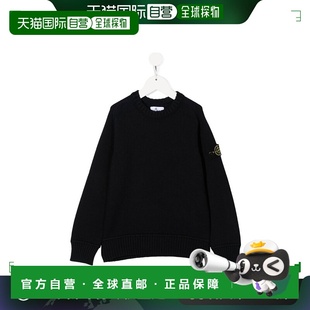 7716515A2V0020 1h可退 男童针织毛衣 ISLAND AW20 香港直邮STONE