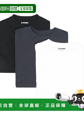 香港直邮JIL SANDER 男士T恤 J47GC0001JTN254000 CO白色 男装