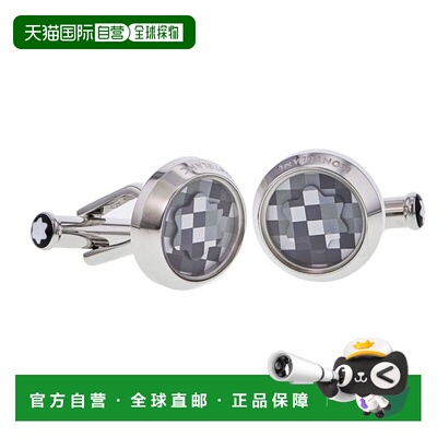 自营mont blancMontblanc Urban Spirit Rotating Camouflage Sta
