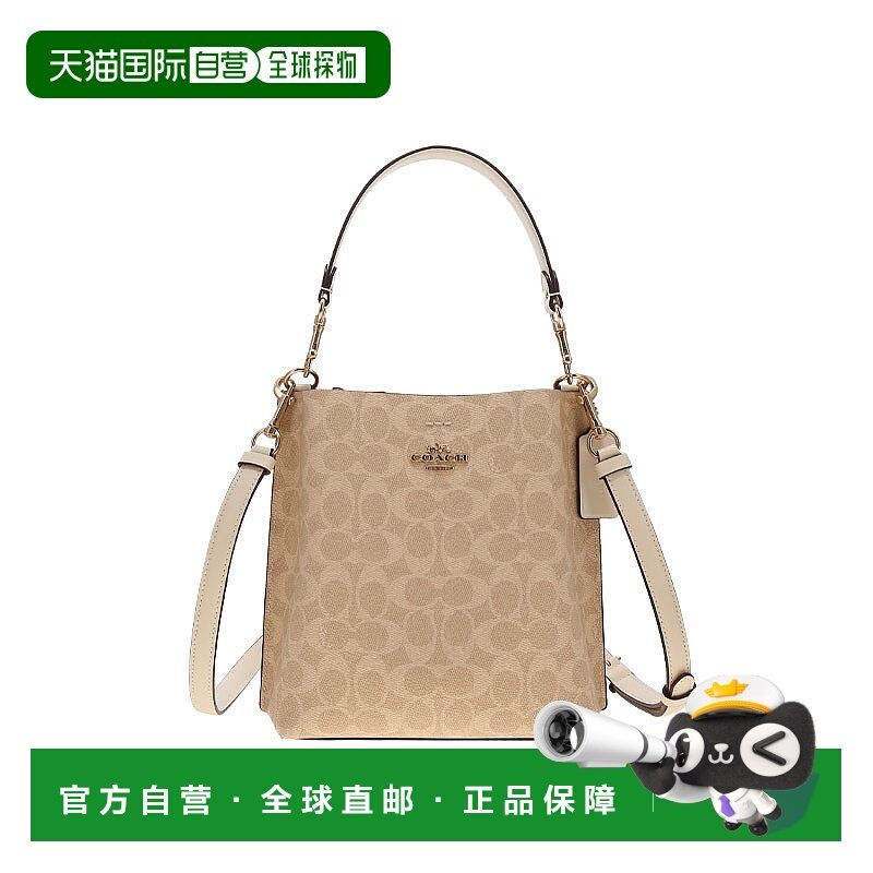 香港直邮COACH 女士PVC配皮单肩斜挎包CBQ33