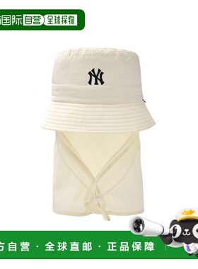 韩国直邮MLB KIDS 男士童装帽子 7AHTR0253-50CRS