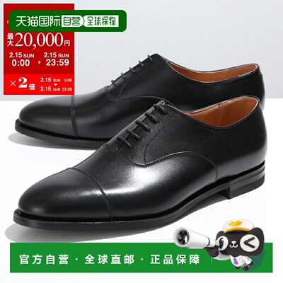 日本直邮CROCKETT&JONES 皮鞋 CONNAUGHT 2 20106A C01C1 男士 直