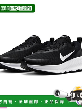 日本直邮Nike Promina Wide 女士步行鞋黑色HQ8478 002。通勤和上