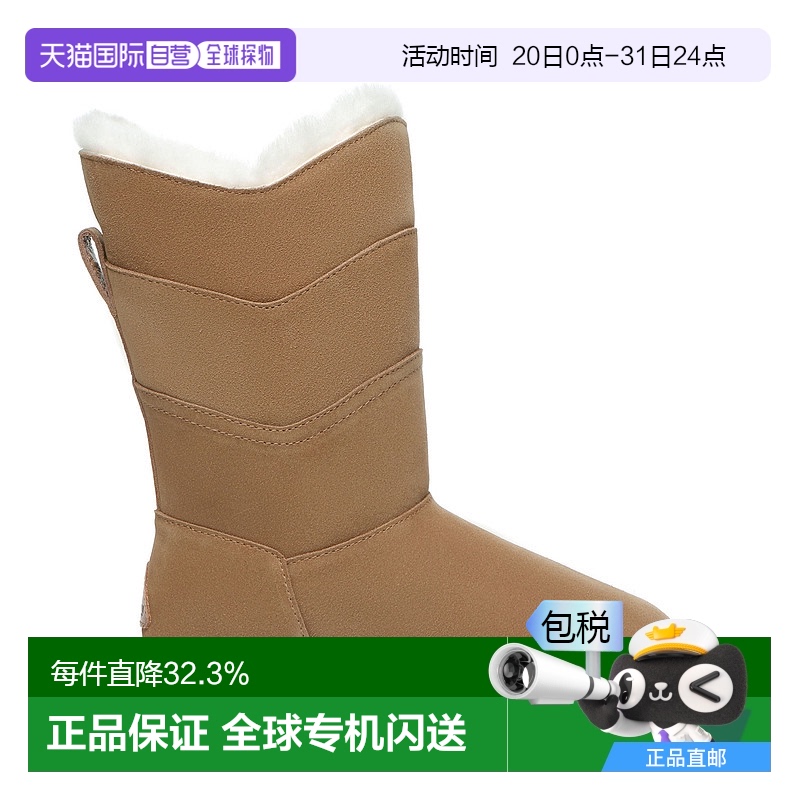 澳大利亚直邮everau雪地靴冬季男女同款栗色简约百搭层次气质保暖