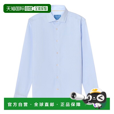 自营Robert Talbott Reynolds Novelty Cuff Poplin Shirt - ligh