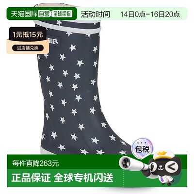 欧洲直邮Aigle 艾高 LOLLY POP PLAY2 女童鞋子雨靴 NA428