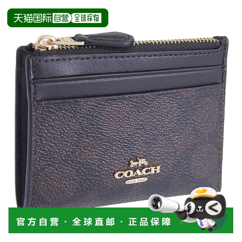 日本直邮Coach 蔻驰 女士小物件 卡包 奥特莱斯款 棕色 × 黑色 M