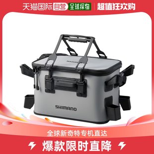 27L 日本直邮Shimano 024W 休息 灰色 硬型 竿休息钓具包