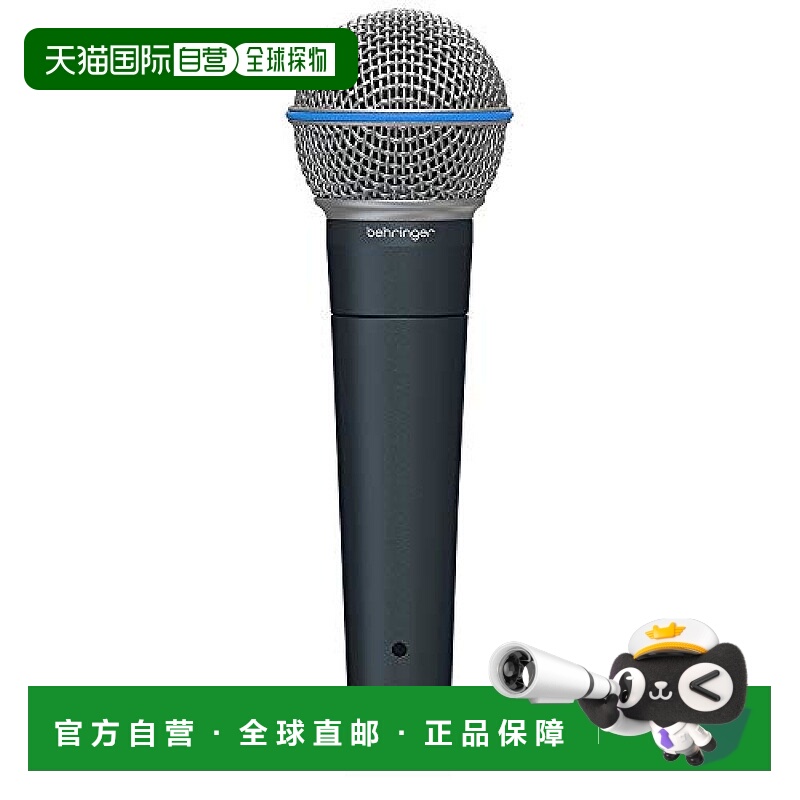 【日本直邮】BEHRINGER百灵达动圈话筒麦克风歌手主唱心形音圈黑