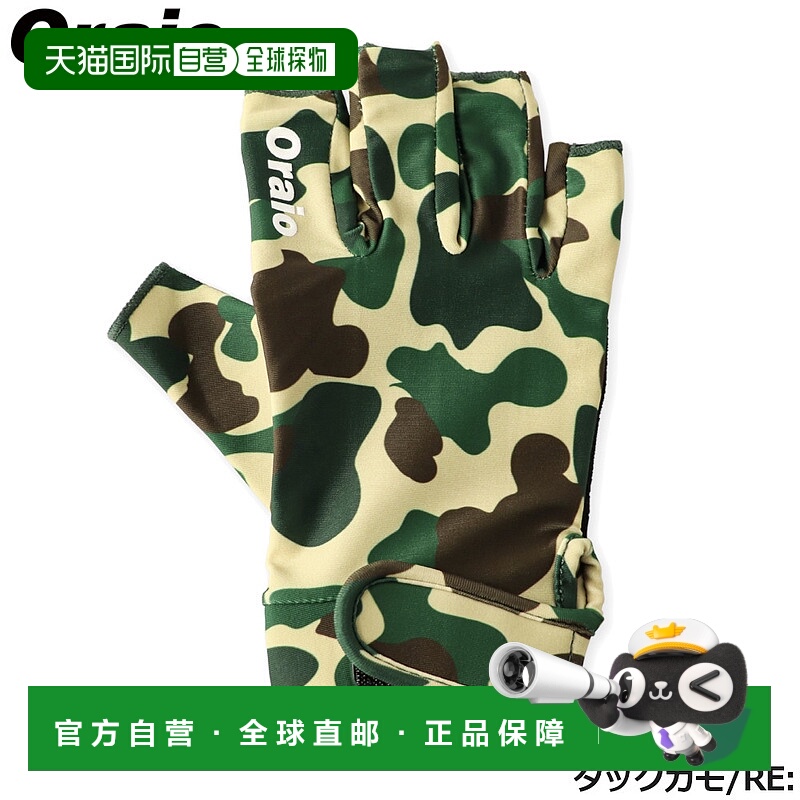 日本直邮Oraio 遮阳手套5 缝XL鸭色迷彩/RE：