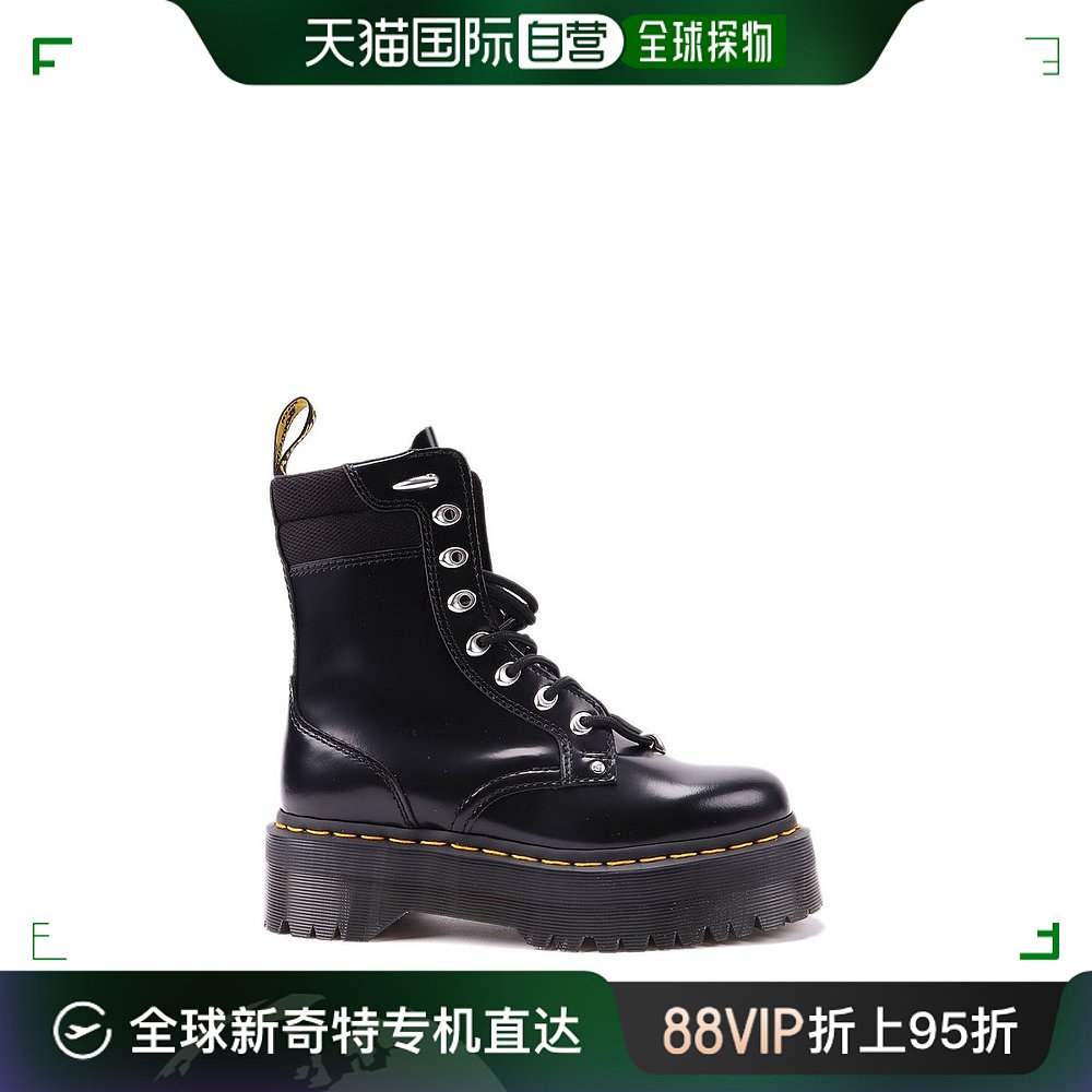 香港直邮潮奢 Dr. Martens 马丁大夫 女士 Jadon 厚底系带靴 JADO 女鞋 切尔西靴 原图主图