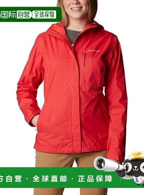 香港直邮COLUMBIA Pouring Adventure™II夹克 女士透气外套
