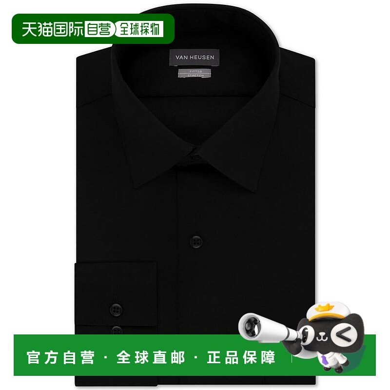 1h可退 【美国直邮】Van Heusen|男士修身弹力防皱棉缎纯色正装衬