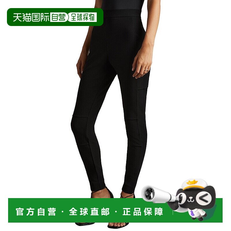 自营Reiss Jules Skinny Trouser 美国奥莱直发裤子