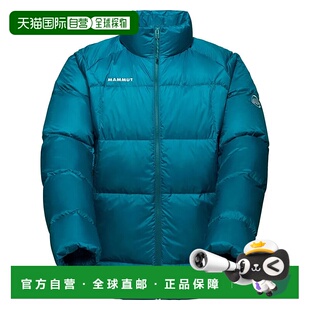 香港直邮MAMMUT Glacier Glow 保暖羽绒服 男士猛犸象防风夹克
