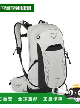 香港直邮美国 Osprey Talon 22L Day HikingBackpack Men's 行山