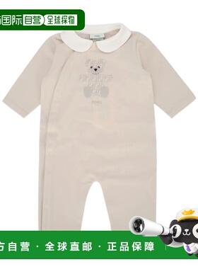1h可退 香港直邮Fendi 泰迪熊图案婴儿连体衣套装 BUK143ST8
