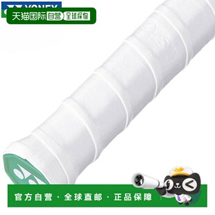 Grip Super 网球和羽毛球胶带30 片装 外 日本直邮YONEX 保湿 Moist