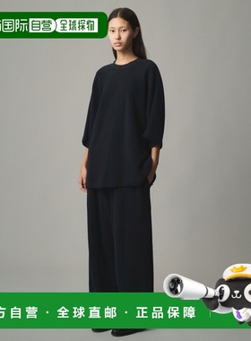 日本直邮TROVE 2024秋冬羊毛混纺宽松款针织衫 RKPN042