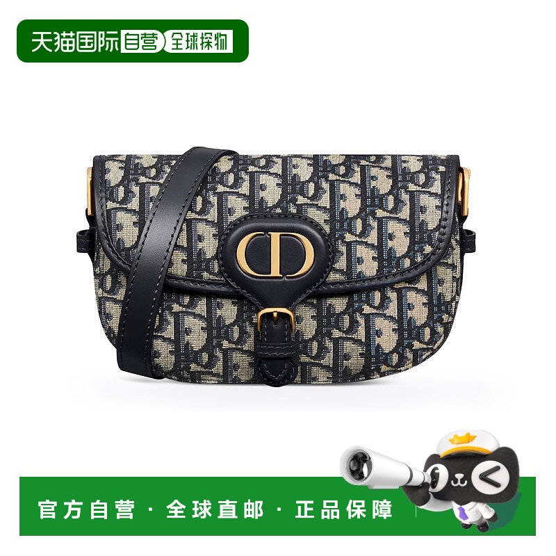 1h可退 欧洲直邮DIOR 迪奥 25春夏  M9335UTZQM92/M928 DIOS6R99B