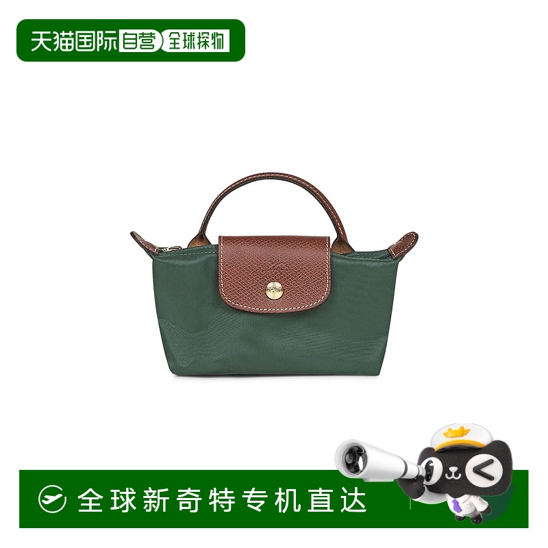 1h可退 欧洲直邮longchamp 女士 单肩包珑骧