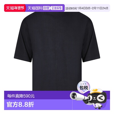 1h可退 香港直邮潮奢 Jacquemus 男士 JACQUEMUS 26ETSM00624AJ00